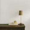 Frontgate Antika Petite Buffet Lamp