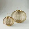 Frontgate Ariel Lantern