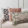 Frontgate Avida Border Pillow Cover