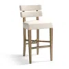 Frontgate Brinley Bar & Counter Stools