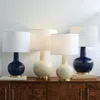Frontgate Carlota Small Table Lamp
