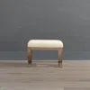 Frontgate Cordero Stool In Neutral