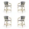 Frontgate French Cafe 4-pc. Aluminum Counter Stool In Brown