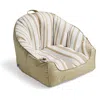 Frontgate Lazy Day Pool Chair In Aruba In Desert Stripe