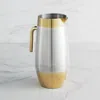 Frontgate Optima Pitcher
