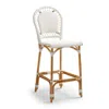 Frontgate Pier Bistro Bar Stool Tailored Cover In Sand