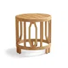 Frontgate Porticello Teak Side Table