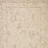 Frontgate Raylin Hand-tufted Rug