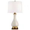 Frontgate Remmy Table Lamp