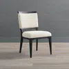 Frontgate Rousseau Dining Chair