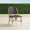 FRONTGATE SET OF 2 FRENCH BISTRO RATTAN SIDE CHAIRS.