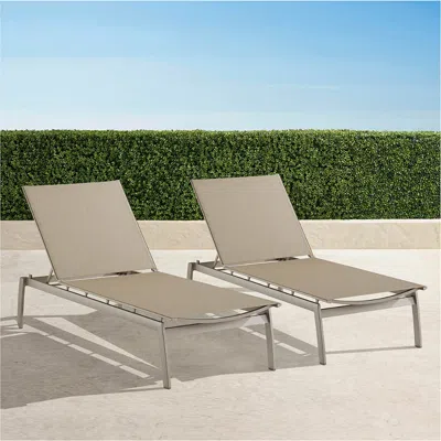 Frontgate Set Of 2 Ibiza Chaises In Aluminum In Neutral