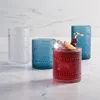 Frontgate Set Of 4 Milo Acrylic Drinkware In Multi