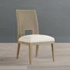 Frontgate Sienna Dining Chair