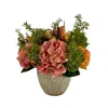 FRONTGATE SUMMER SUNRISE FLORAL ARRANGEMENT