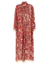 F.r.s For Restless Sleepers For Restless Sleepers Euripila Dresses In Multicolor