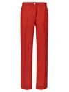 F.r.s For Restless Sleepers F.r.s. In Red