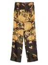 F.r.s For Restless Sleepers For Restless Sleepers Printed Silk Trousers In Multi