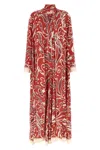 F.r.s For Restless Sleepers For Restless Sleepers Euripila Dresses