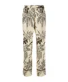 F.r.s For Restless Sleepers F. R.s For Restless Sleepers Woman Pants Ivory Size M Silk In Nude