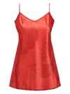 F.r.s For Restless Sleepers For Restless Sleepers Toosa Tops In Red
