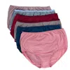 Fruit Of The Loom Women's Microfiber Brief Underwear (6 Pack) In Multi