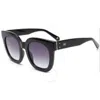 Frye 60318fry Blk Smoke Square Ladies Sunglasses 10266416.com Blksmk In Black