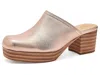 Frye Campus Clog In Gold
