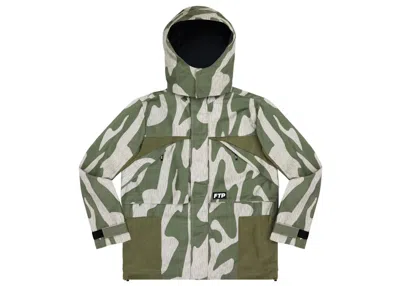 Pre-owned Ftp Men's  F187 Cargo Jacket In Reflective Rain Camo