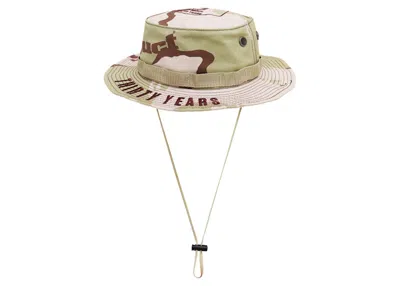 Pre-owned Ftp X Fuct Boonie Hat In Camo