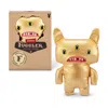 Fuggler Zuru  Gold Fuggs Reek-o Gold Funny Ugly Monster Plush Toy 9 Inch In Orange