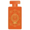 Fumeri Ladies Flirt Edp Spray 3.4 oz Fragrances 6297001612262