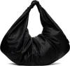 Fumito Ganryu Black Draped Shoulder Bag In Black