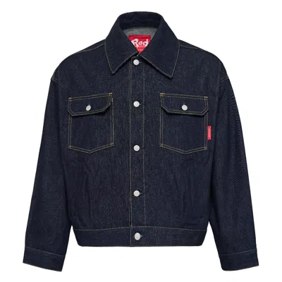 Fumito Ganryu Deformed Denim Jacket In Blue