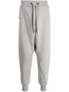 Fumito Ganryu Drawstring-waist Cotton-blend Track Pants In Grey