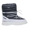 Fumito Ganryu Logo-detailing Padded Boots In Multi