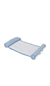 Funboy Fabric Pool Hammock In Multi