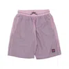 Funky Short Men's Hike Nylon Ripstop Shorts Lilac In Lilac