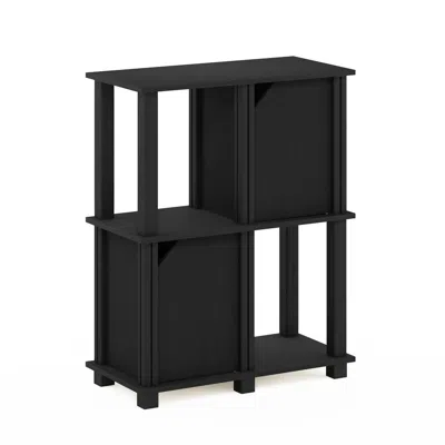 Furinno Brahms 3-tier Storage Shelf With 2 Doors, Black Oak/black