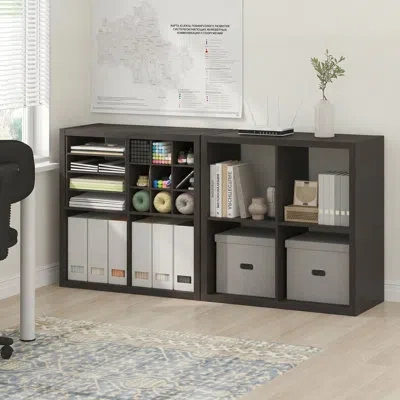 Furinno Cubicle Book Shelf Set Of 2, 4-cube Bookself, Thick Frame Bookcase With Reversible Open Back, 14.6 X In Black