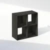 Furinno Pelli Cubic Storage Cabinet, Bookcase, Bookshelf, 4-cube, Espresso