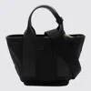 Furla Black Piuma Bag In Black