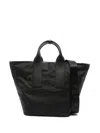 Furla Piuma Tote Bag With Adjustable Strap And Handles In Black