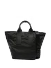 Furla Piuma Tote Bag With Adjustable Strap And Handles In Black