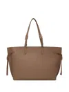 Furla Giove Leather Tote Bag In Brown