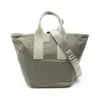 Furla Piuma L Tote Bag Leather Nylon In Green