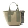 Furla Piuma S Nylon Leather Tote Bag In Neutral