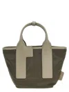 FURLA FURLA 'PIUMA S' SHOPPING BAG