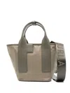 Furla Piuma S Tote Bags