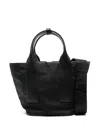 Furla Small Piuma Tote Bag In 黑色